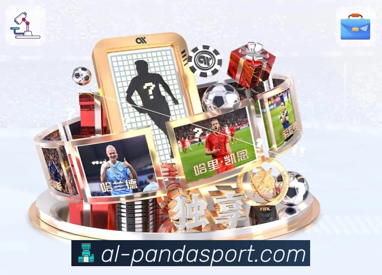 熊猫体育 背景图